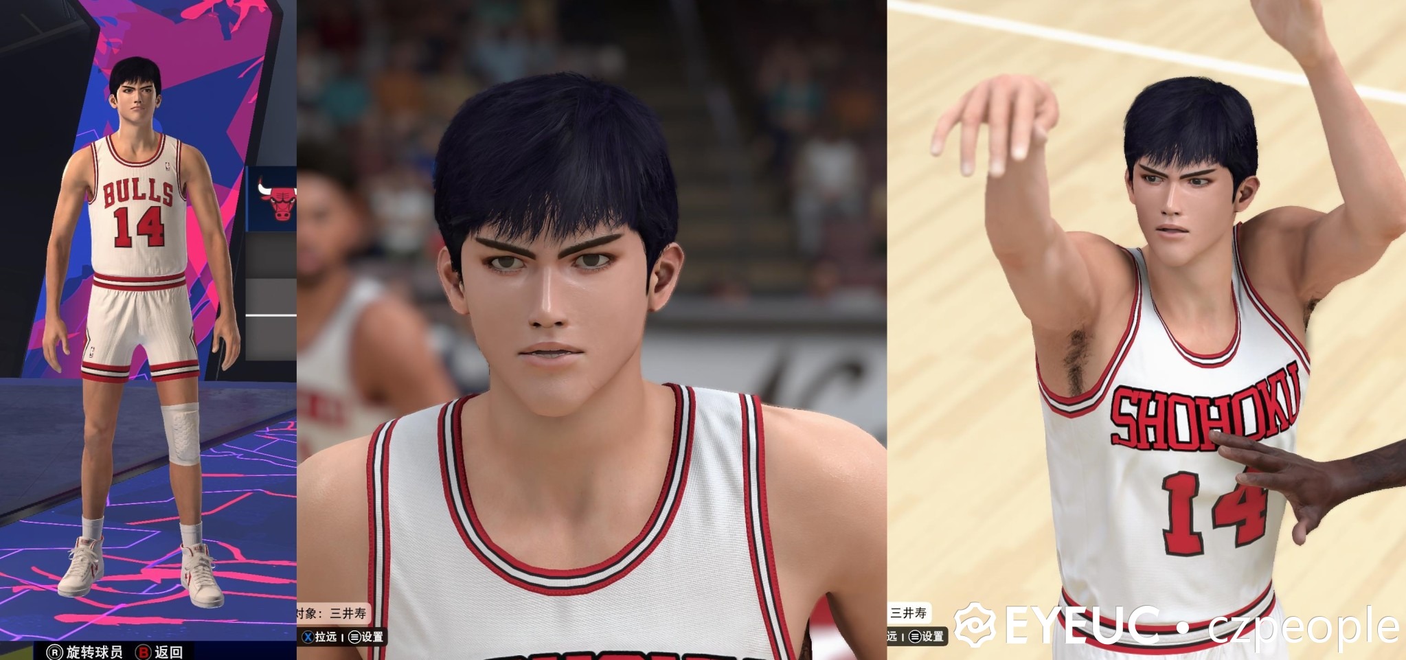 NBA2K25-2025-03-04-17-48-25-613.jpg
