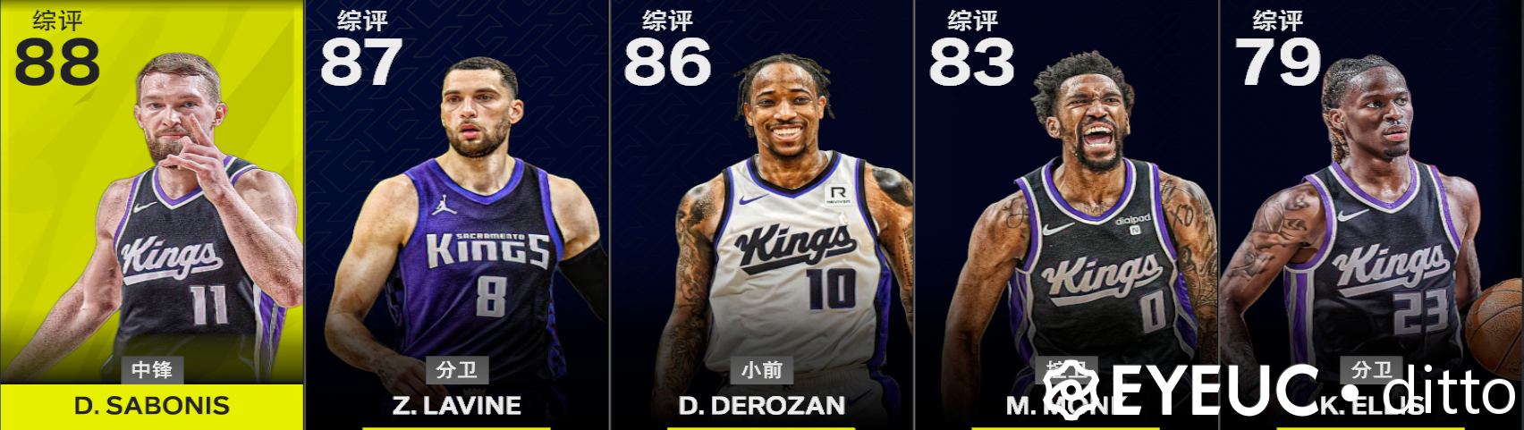 NBA 2K25 Screenshot 2025.05.19 - 23.21.51.84.png