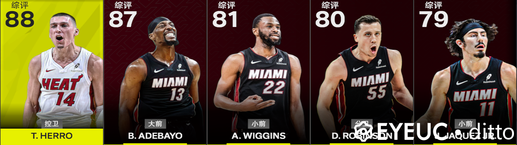 NBA 2K25 Screenshot 2025.05.19 - 23.21.57.22.png