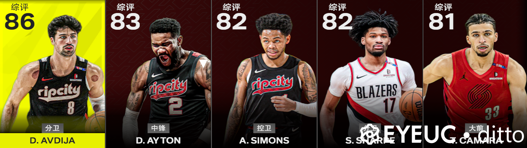 NBA 2K25 Screenshot 2025.05.19 - 23.29.38.98.png